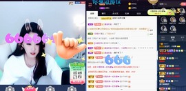 💙欣宝吖（暂休）主播照片