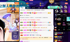 聆听~也想有人疼的图片