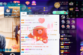聆听~也想有人疼的图片