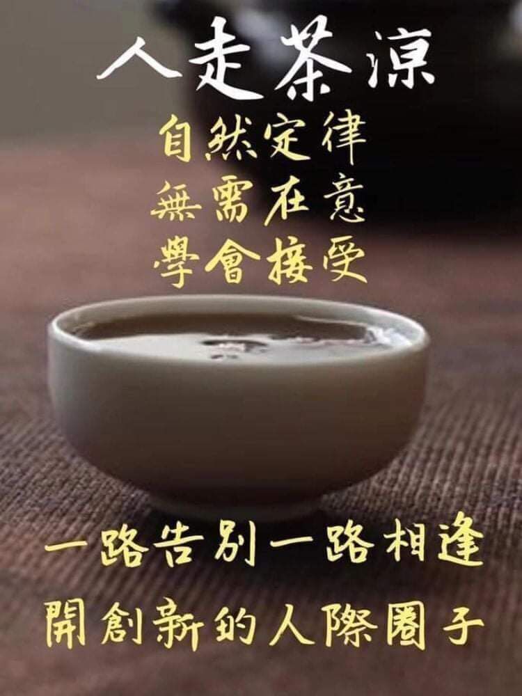 @一江東去@照片的图片