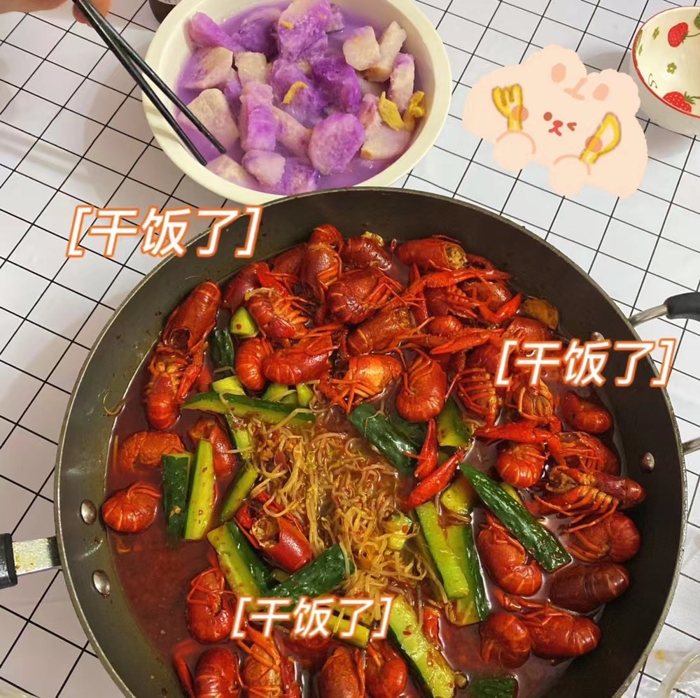 小蛋挞休～的图片
