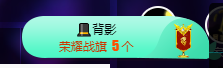 聆听~东北妞儿的图片