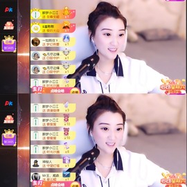 筱一✿．12点见主播照片