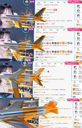 北家心雨主播照片