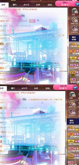 北家心雨主播照片