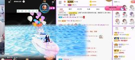 菲儿💗求陪伴的图片