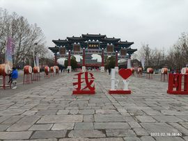 Love彼此的唯一的图片