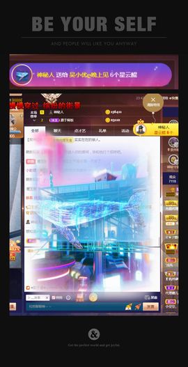 心中无结。。主播照片