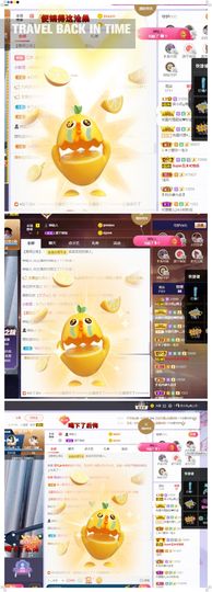 心中无结。。主播照片