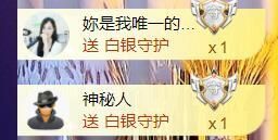 夏至🌸主播照片