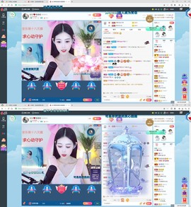 安乐❤️主播照片