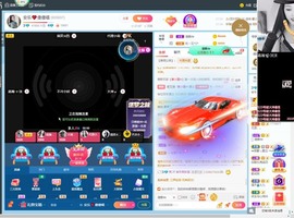 安乐❤️主播照片