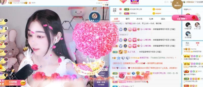 淳熙947384的图片