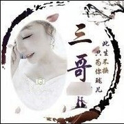 昵称违规，请重新修改