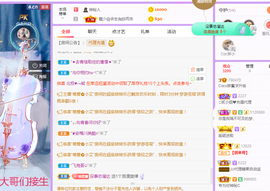 ❤️9527的图片