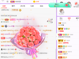 ❤️9527的图片