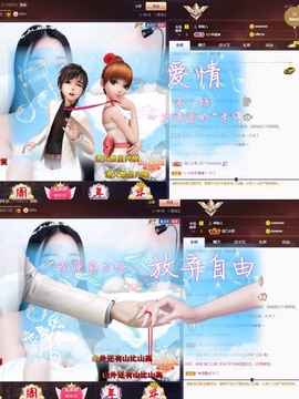 小玲宝🧸安静唱歌主播照片