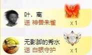 娜扎🧸的图片