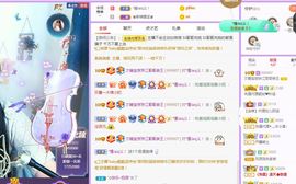 👑䒕暖宝好运旺旺旺主播照片