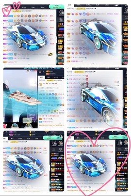 💙欣宝吖（暂休）主播照片