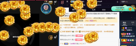 丹妮已换11191主播照片