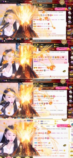 筱一✿．12点见主播照片