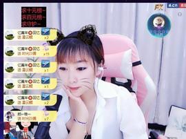 👋掏~主播照片