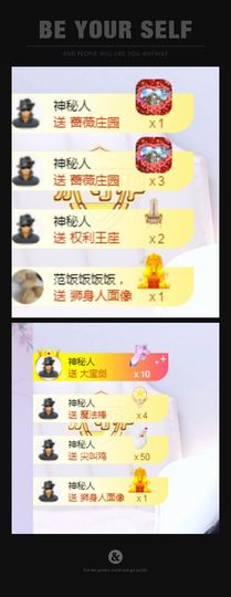 心中无结。。主播照片