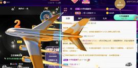 夏云想7岁主播照片