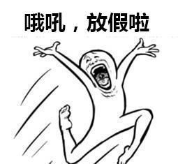 小阿冷956不定时主播照片