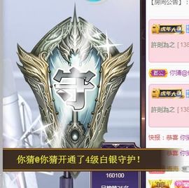 嘉瀚苏静好♬周日休息主播照片