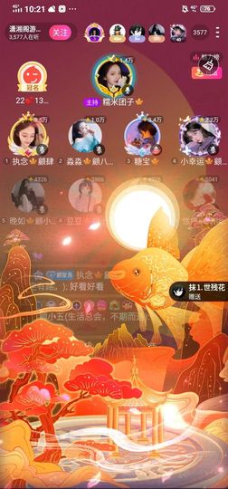 糖宝🍁❤️的图片