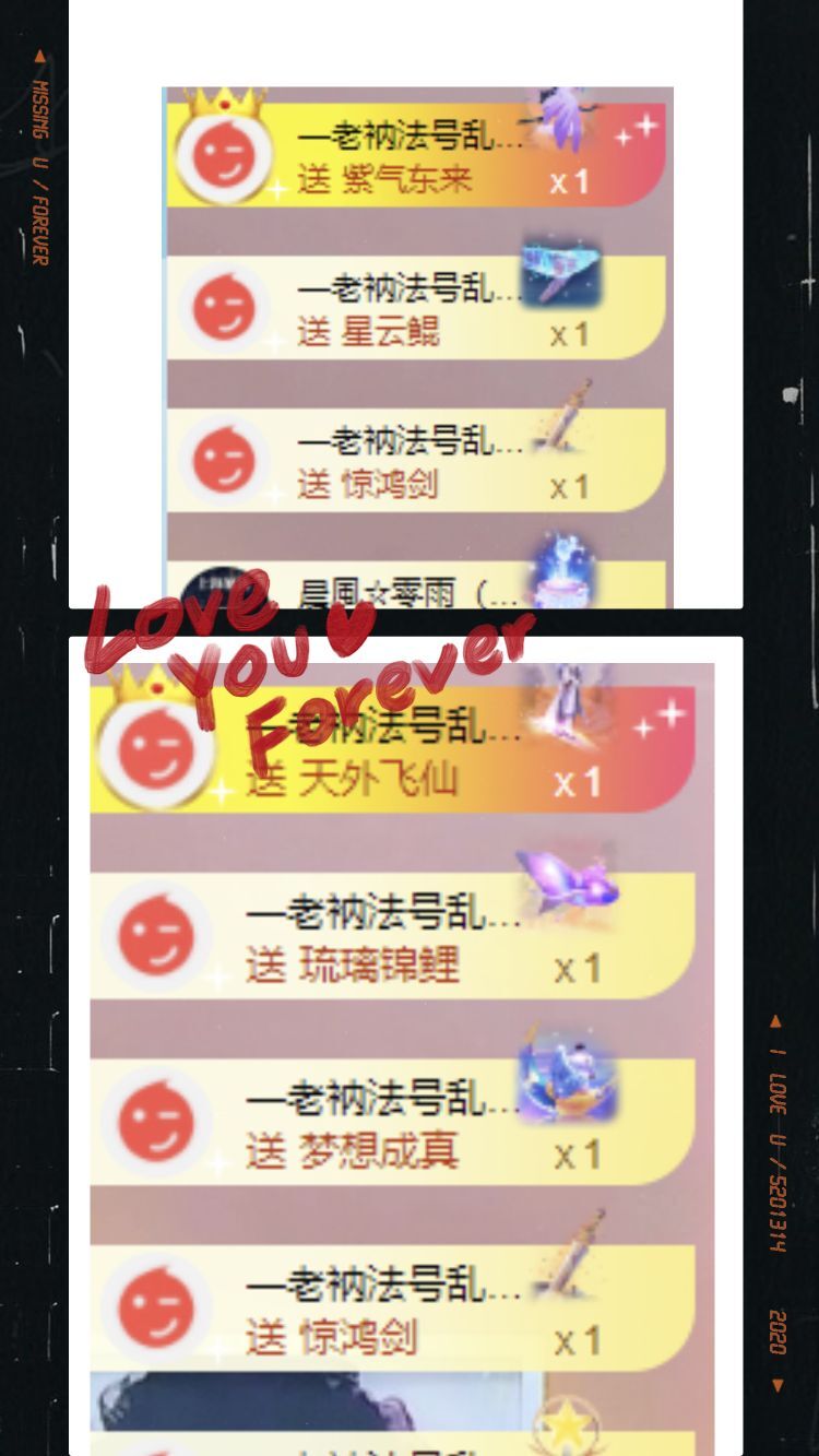 玟玟🌸的图片