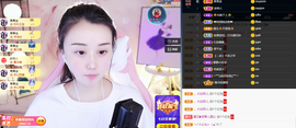 遇见❥暂休主播照片