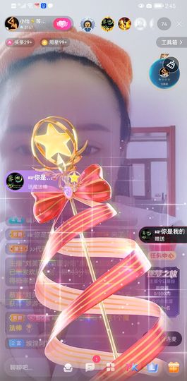 都已过去👍主播照片