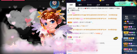 丹妮已换11191主播照片