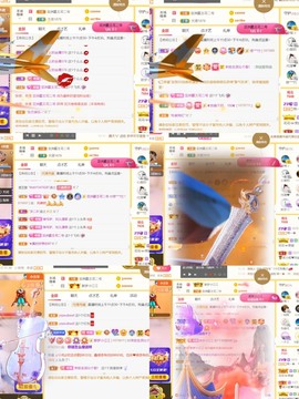 筱一✿．休挂时长主播照片