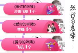 菲儿💗求陪伴的图片