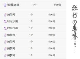 菲儿💗求陪伴的图片