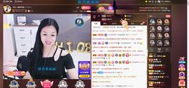 🎶幸福满满🎶主播照片