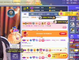 ◐惠主，2388◐的图片