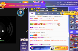 ◐惠主，2388◐的图片