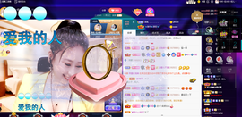 聆听~爱唱歌的图片