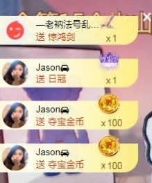 小蛋挞休～的图片