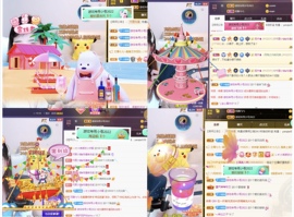 77@7的图片