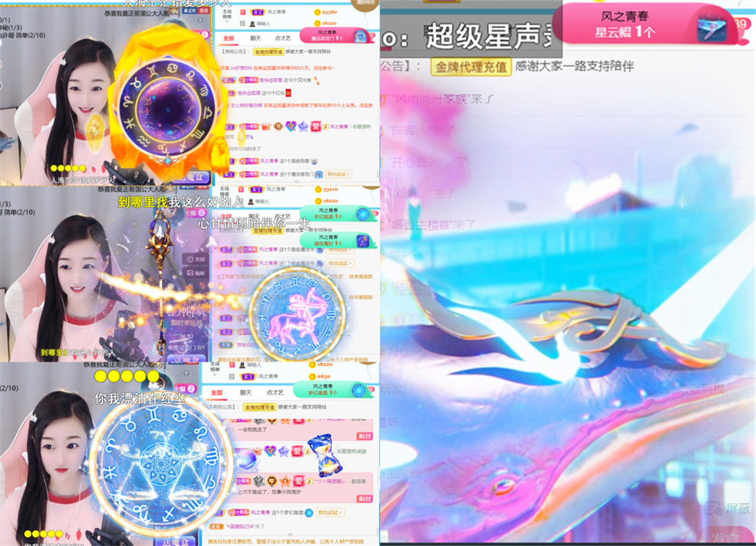 ╰つ〃薀昕🌷的图片