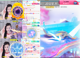 ︶薀昕1号见ぃ的图片