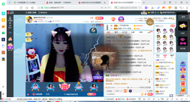 凑美没人爱主播照片