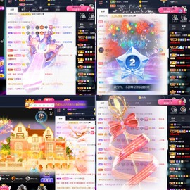 💙欣宝吖（暂休）主播照片