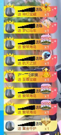 ━╋红太狼的图片